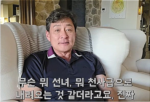 15살 연하와 결혼, 90일만에 청혼...자취감췄던 김병세, 美정착 스토리