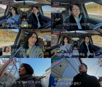 ‘심현섭 아내’ 정영림, 시험관 시술 중 초비상…급박한 상황 이어져