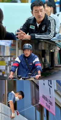 하정우, 생계형 건물주 됐다…‘건물주’로 19년 만의 안방극장 복귀