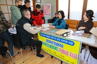 보성군, 보성사랑 지원금, 설 앞두고 지급 순항