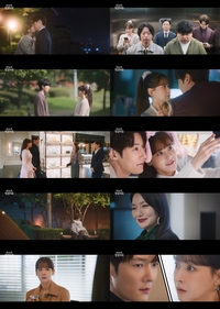 최진혁-오연서, ‘아기가 생겼어요’ 비밀 연애→임신 발각 위기 “지킬 거예요”