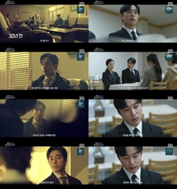 ‘오인간’ 오민석, 1인 2역 빛난 특별출연