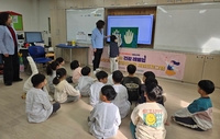 경기도교육청, 유아 대상 ‘겨울방학 건강 체험교육’ 운영