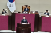 박정, “한반도 평화공존으로 국가 대도약의 원년 만들어야”
