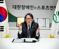 [인터뷰] 이계진 회장 “장애인 e스포츠는 복지가 아니라 권리입니다”