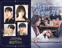 ‘kt 스튜디오지니’ 숏폼, 통했다…글로벌 양대 플랫폼 ‘동시 1위’ 석권