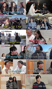 ‘도합 294세’ 사랑특공대 심현섭·윤정수·배기성 부부…2세 위해 경주 ‘난임 성지’ 찾았다