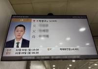 ‘버스커버스커 원년 멤버’ 박경구 38세 일기로 별세