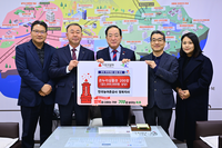 한국농어촌공사 영북지사, 속초시 취약계층에 200만 원 상당 온누리상품권 전달