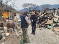 [강원소방]정선, 직원들 화재 피해 주민 위해 성금 전달