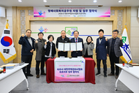 속초시, 공동주택 기반 고독사 예방·복지 사각지대 발굴 강화 총력