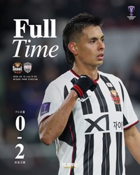 후이즈·송민규·구성윤 ‘새 얼굴 총출동했지만’…FC서울 새해 첫 공식전서 고베에 0-2 완패