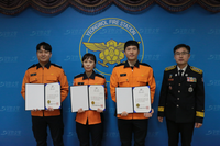 [강원소방]영월, ‘하트세이버·트라우마세이버’ 수여식