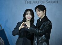 [포토] 신혜선-이준혁 ‘사랑스런 하트 포즈’