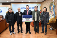 (사)평창군민정원사 운영위원회, 평창인재육성장학재단 장학금 100만 원 기탁