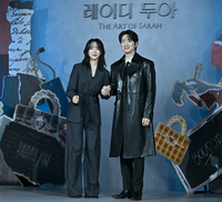 [포토] 8년 만에 다시 만난 신혜선, 이준혁