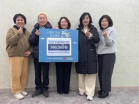 [춘천시 동별소식]후평2동·퇴계동