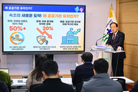 이병선 속초시장 “관광 중심 산업 구조 보완, 도시 미래성장 기반 마련 총력”