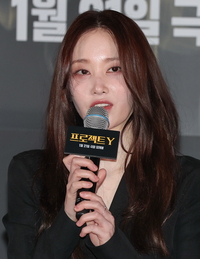 전종서, 감독 ♥남친과 1인 법인 늑장 등록 “매니지먼트 계획 無, 필요성 인지 못해” [공식입장]