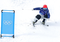 ‘올림픽 중압감 컸나’ 모굴 간판 정대윤, 1차 예선서 27위 그쳐 [2026 밀라노]