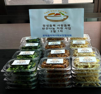 [원주시 2월 11일 읍면소식]문막읍·신림면