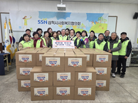 삼척시사회복지협의회, 설 명절 맞아 취약가구 위문꾸러미 나눔