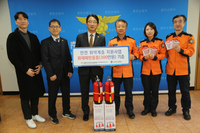 [강원소방]춘천, 대한주택건설협회 강원특별자치도회서 화재안전물품 기증받아