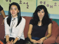 20살 손예진, 14살 문근영…‘연애소설’ 시사회 무보정 투샷 ‘24년 지나도 놀랍다’