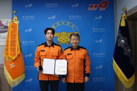 [강원소방]횡성, 신속한 대응으로 뇌출혈 환자 살린 구급대원 ‘브레인 세이버’ 수여