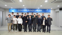육동한 춘천시장, 청년농업인과 소통간담회... 현장 목소리 정책 반영