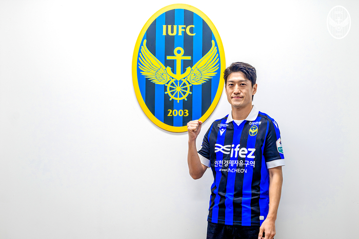 [오피셜] '깜짝 인천행' 이청용 "새 도전 설렌다, 모든 경험과 역량 쏟아내겠다"