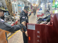 [강원소방]동해, 명절 대비 전통시장 화재예방 현장점검