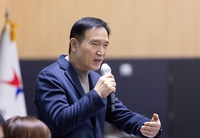 임태희“지역 맞춤형 교육 지원에 힘써 나가겠다”