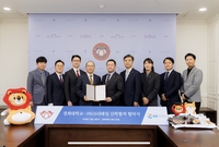 경희대 산학협력 ‘GS리테일 MD 전문가 과정’ 이수자 3명, 실제 최종합격까지...