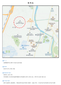 원주시상하수도사업소, 2월 23일부터 상수도 급수공사 청약신청 재개