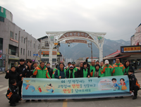 [강원소방]인제, 설 명절 화재예방 캠페인 실시