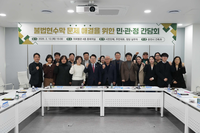 춘천시, 정당·시민단체 참여 간담회 개최