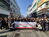 강원경제진흥원, 설 맞이 전통시장 장보기 행사 개최