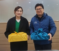 인제군가족센터, 명절 맞아 읍·면사무소 종사자에 따뜻한 나눔