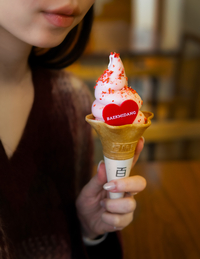 백미당 딸기아이스크림 콕 찍어야겠네