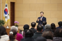 의왕시, 19~ 27일까지 6개 동 순회 ‘시정설명회’ 진행