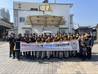 [강원소방]동해, 설 명절 맞아 전통시장 화재예방 및 산불예방 캠페인