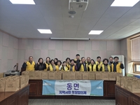 [춘천시 2월12일 읍면동소식]동면·신동면·교동·근화동