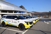 용인도시공사, 교통약자 바우처 택시 ‘승·하차 실시간 알림 서비스’ 제공