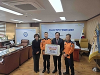 [강원소방]평창, 119참사랑회, 2026년 상반기 이웃돕기 성금 전달