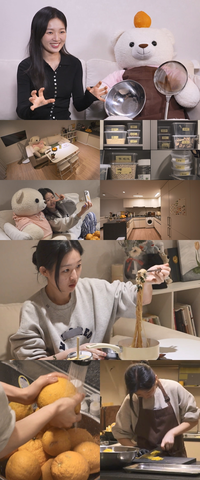 “아기맹수, 앙!”…김시현 셰프, 7년 차 자취 라이프 공개(‘나 혼자 산다’)