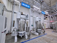 롯데웰푸드, 양산공장 신규 카카오 가공설비 본격 가동