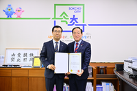 이병선 시장, 이선규 속초시시설관리공단 신임 이사장에 임명장 수여