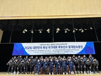 복싱 차세대 스타 동계전훈…남녀 구분 맞춤형 프로그램 가동