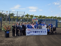 올시즌 우승할 수 있죠? 오키나와 온나손, 삼성 스프링캠프 환영회 개최…박진만·구자욱 참석